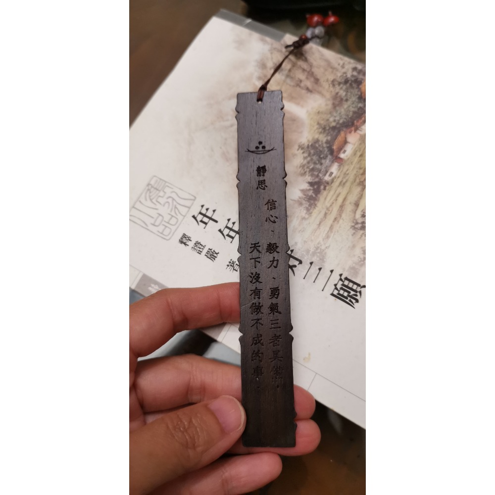 二手書+DVD，年年三好三願/證嚴法師著作+靜思家風/法脈宗門的克難精神DVD，兩樣商品打包一起賣-細節圖8