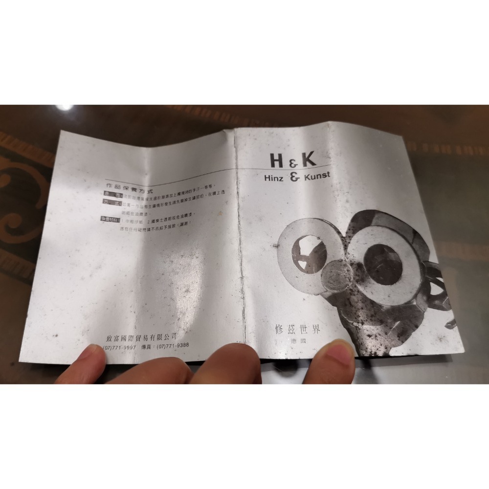 二手收藏品，德國Hinz & Kunst螺帽及不銹鋼鐵雕塑，高爾夫球車-細節圖8
