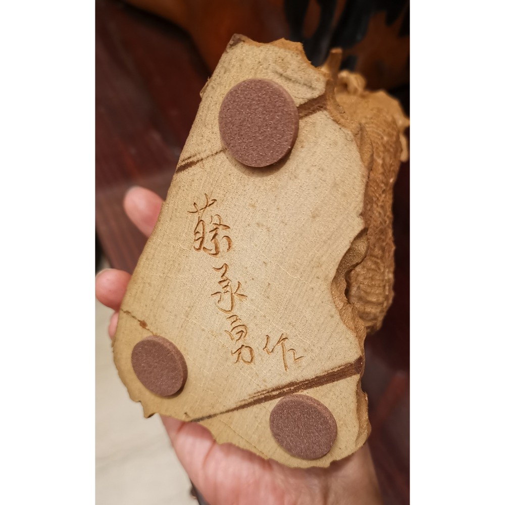 蔡承勇木雕作品，瓜瓞綿綿，底部有落款-細節圖5
