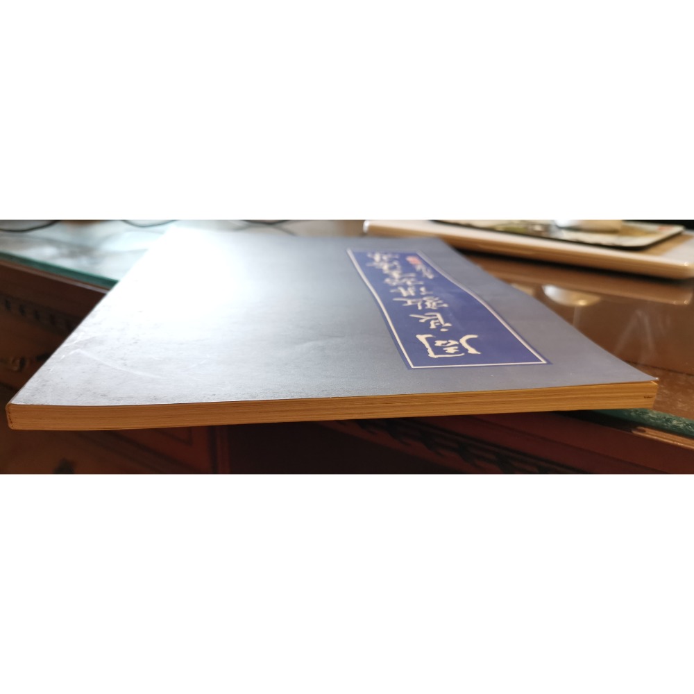 二手書，周良敦佛語書法集，民國85年2月17日出版-細節圖4