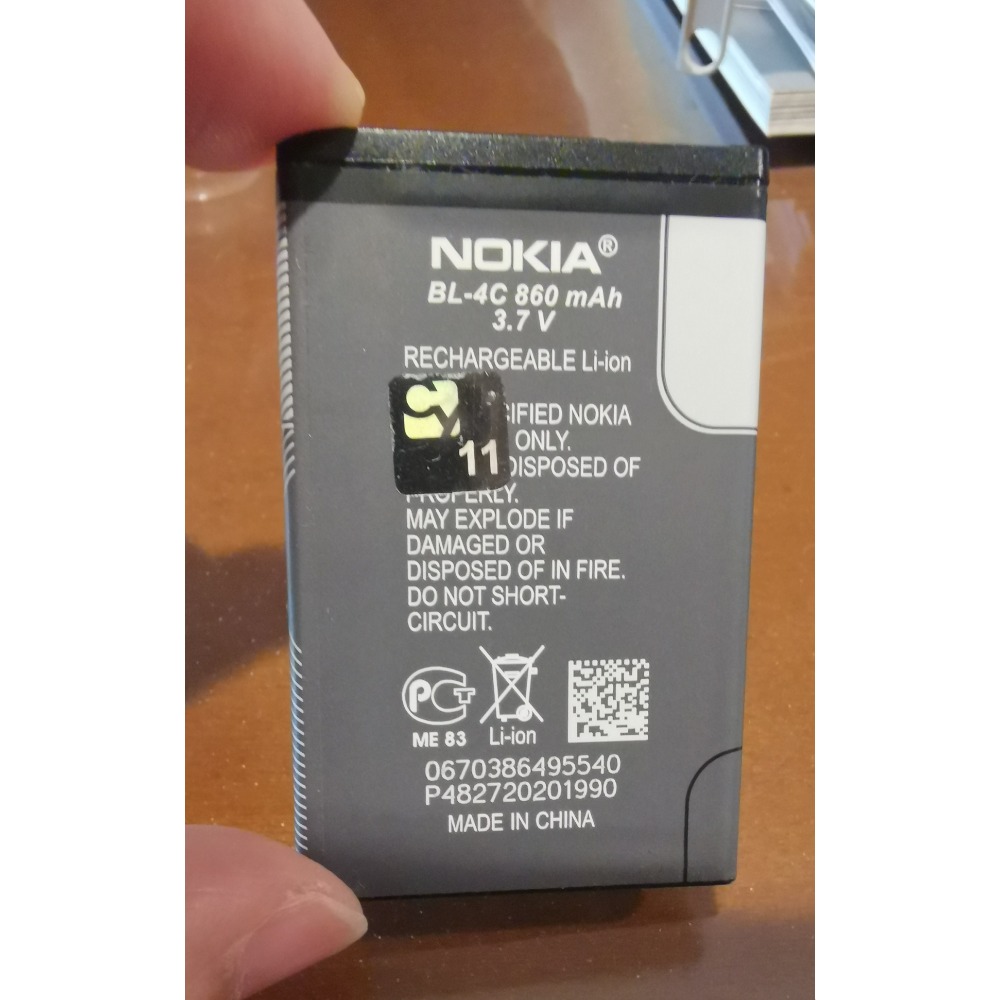 NOKIA BL-4C原廠電池，現貨一個-細節圖2