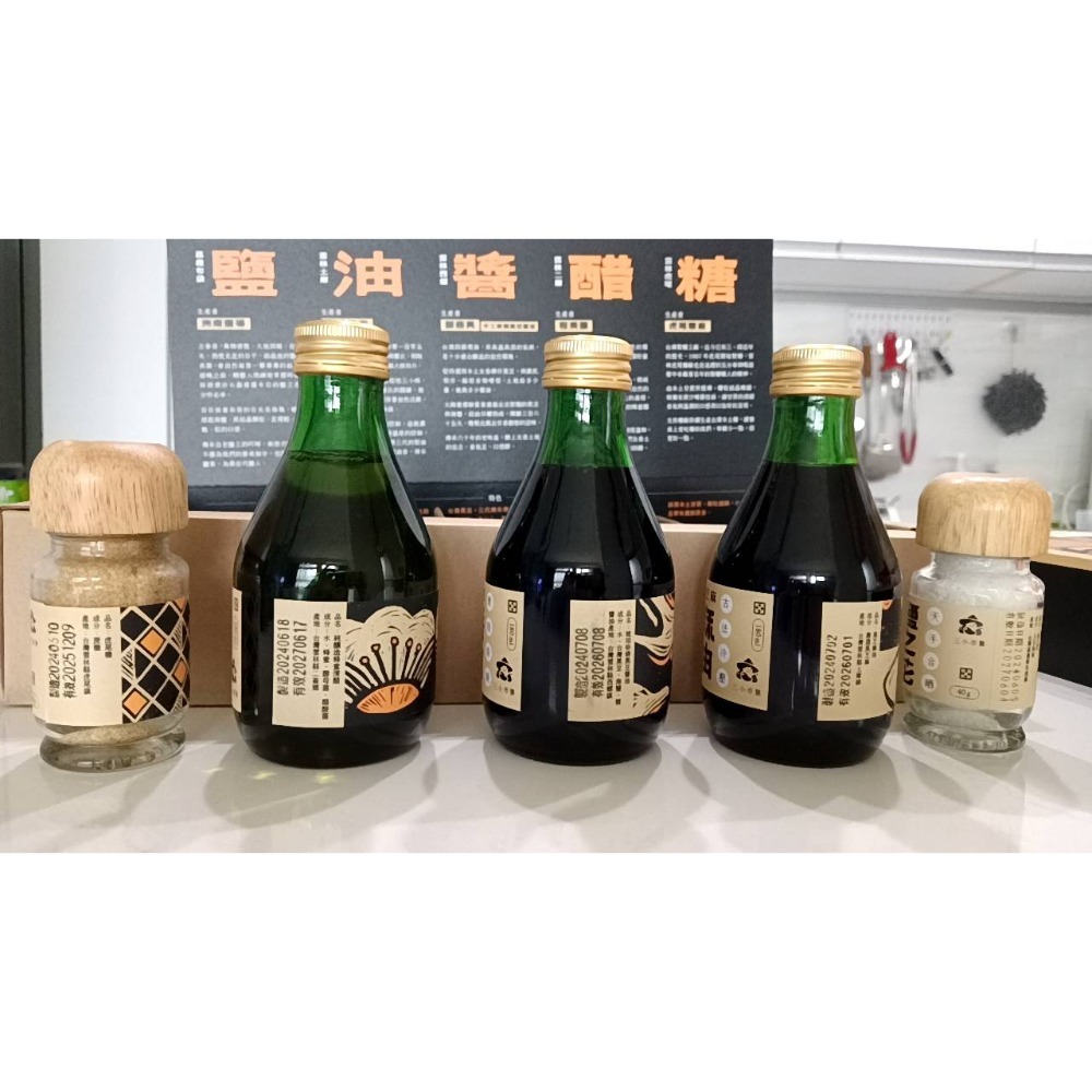 全新醬料禮盒，三小市集/職人醬作禮-細節圖4