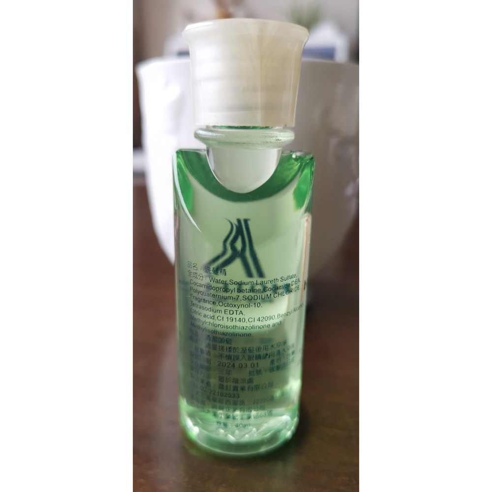 柯達大飯店沐浴乳、洗髮精，40ml瓶裝，4瓶打包一起賣-細節圖5