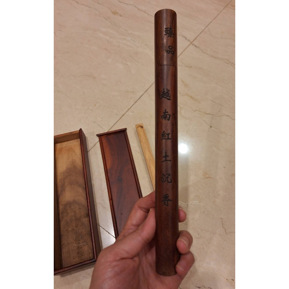 臻品越南紅土沉香, 紅木管裝線香兩管+臥香盒+臥香台, 四樣商品打包一起賣-細節圖2