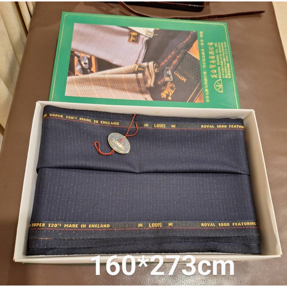 全新100%羊毛布料，英國原裝LOUIS黑底帶銀線，可做三件套-細節圖2
