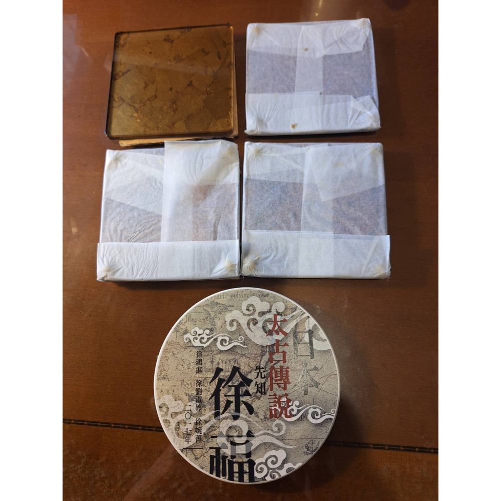 全新商品, 正方形玻璃杯墊四個+圓形陶瓷耐熱杯墊一個, 五個打包一起賣-細節圖4