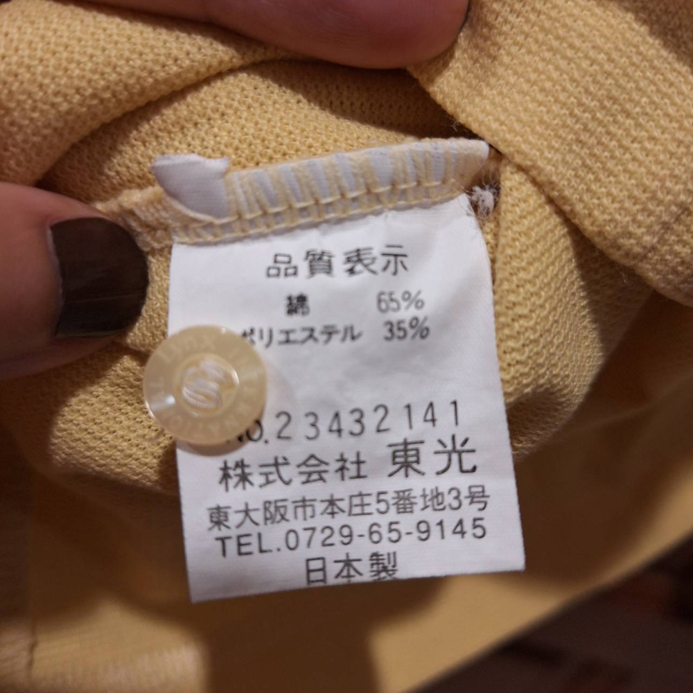 日本製造, 二手Lynx男士鵝黃色長袖POLO衫, 尺碼L號-細節圖6