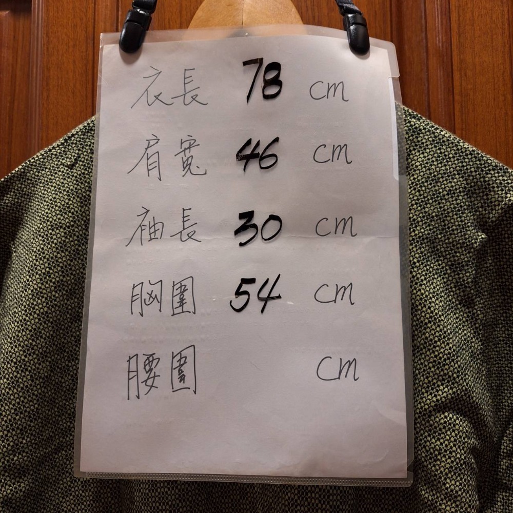 英國製, John Smedley 100%海島棉, 男士短袖深藍領格紋Polo衫-細節圖8