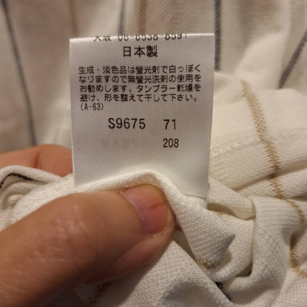 日本製, 二手Kinlooh Anderson男士100%純棉長袖白色條紋Polo衫,領口為拉鍊式,尺碼M號-細節圖8