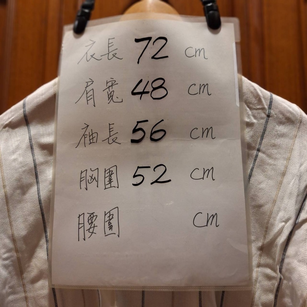 日本製, 二手Kinlooh Anderson男士100%純棉長袖白色條紋Polo衫,領口為拉鍊式,尺碼M號-細節圖9