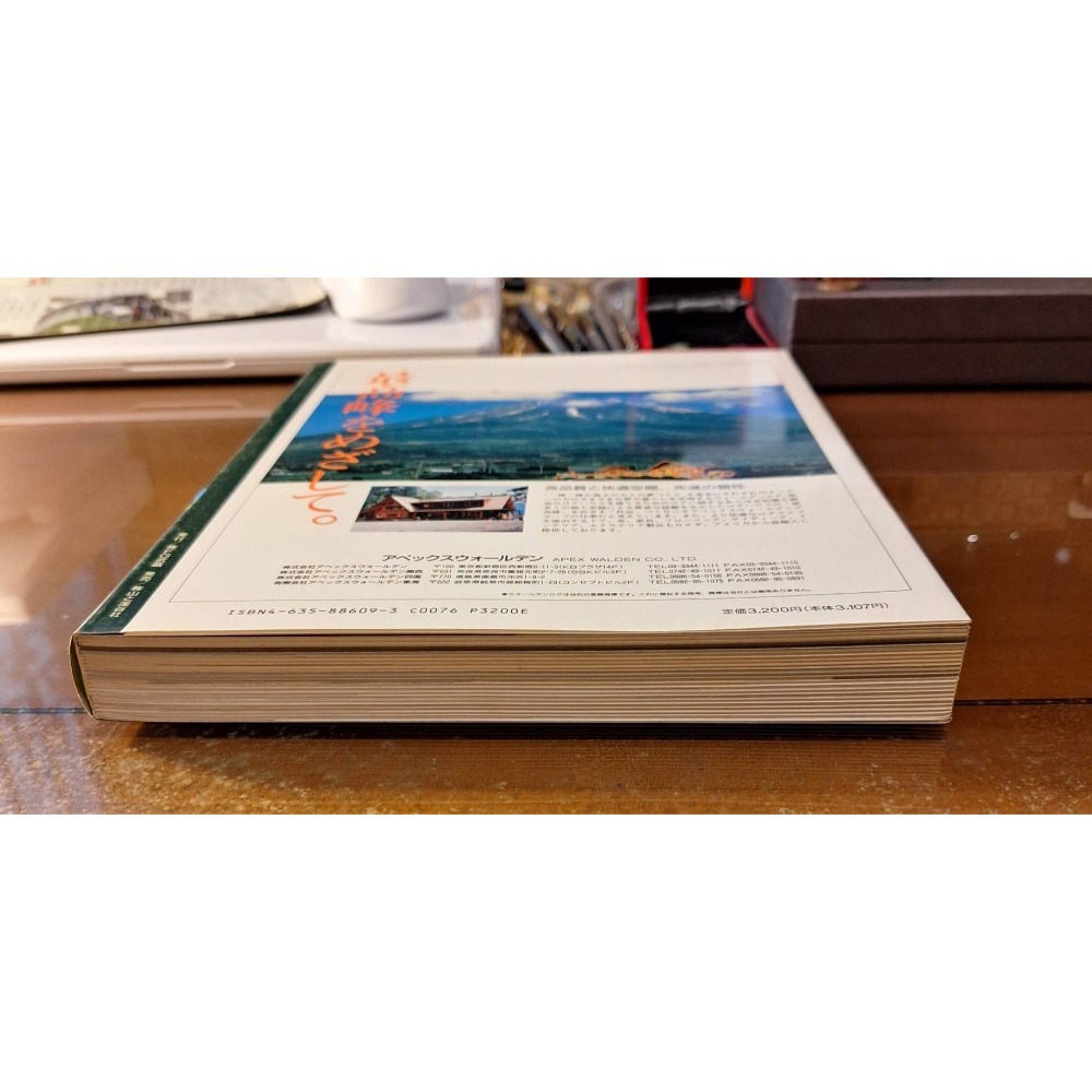 二手日文書,ログハウス大全 part 2, 每本售價1,380元, 運費外加-細節圖6