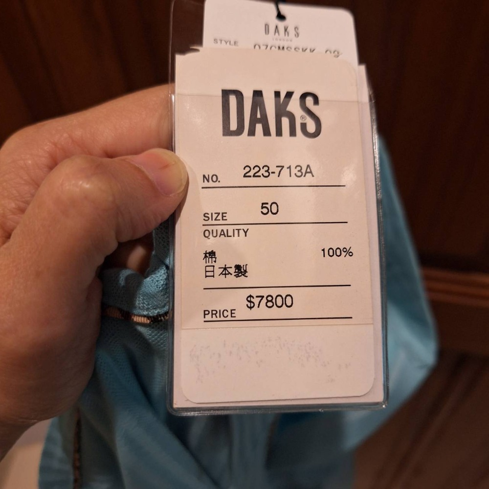 全新商品附禮盒裝,日本製DAKS男士天藍色短袖Polo衫,尺碼50號-細節圖7