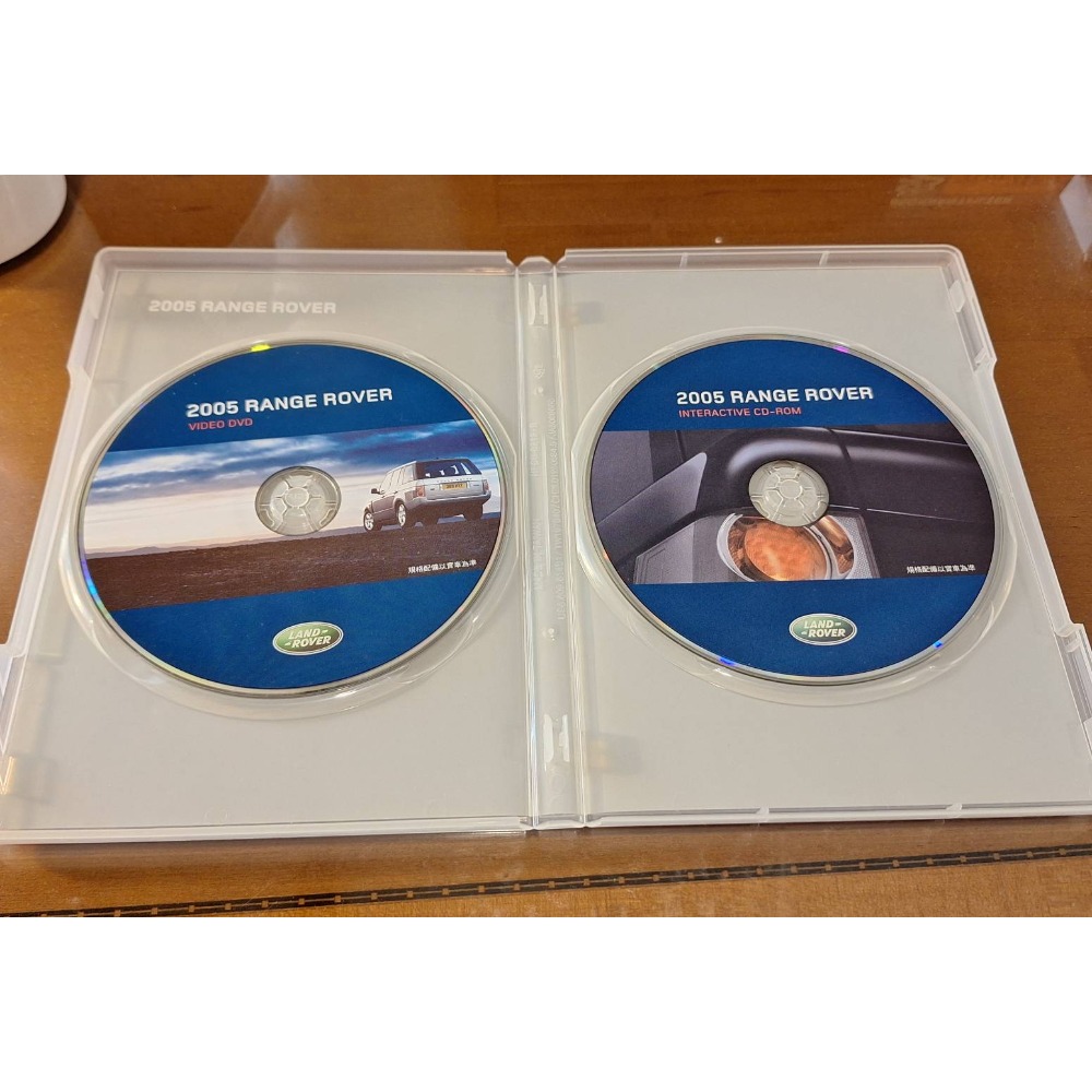 二手DVD, 2005年Range Rover宣傳片, 一盒兩片裝-細節圖2