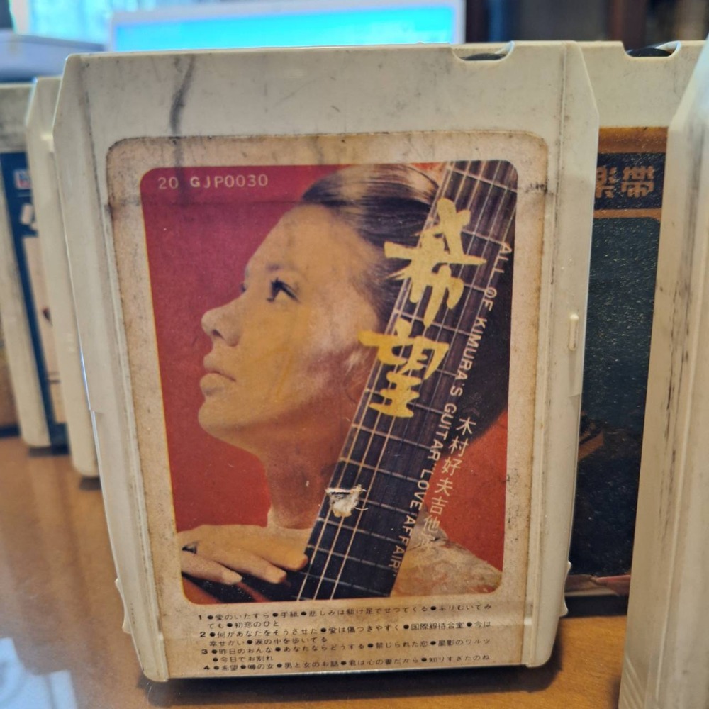 老古董, 懷舊大卡帶（錄音帶前身）, 13張打包一起賣-細節圖4