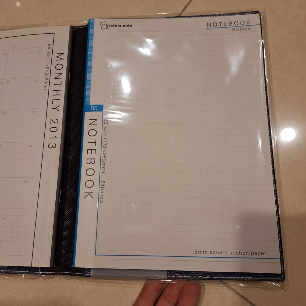 全新商品, 日本Raymay 2013年b5尺寸深藍色皮紋手帳-細節圖7