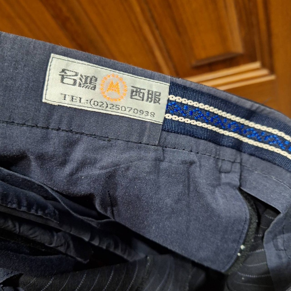二手衣物, 訂製男士深藍色條紋毛料西裝褲-細節圖6