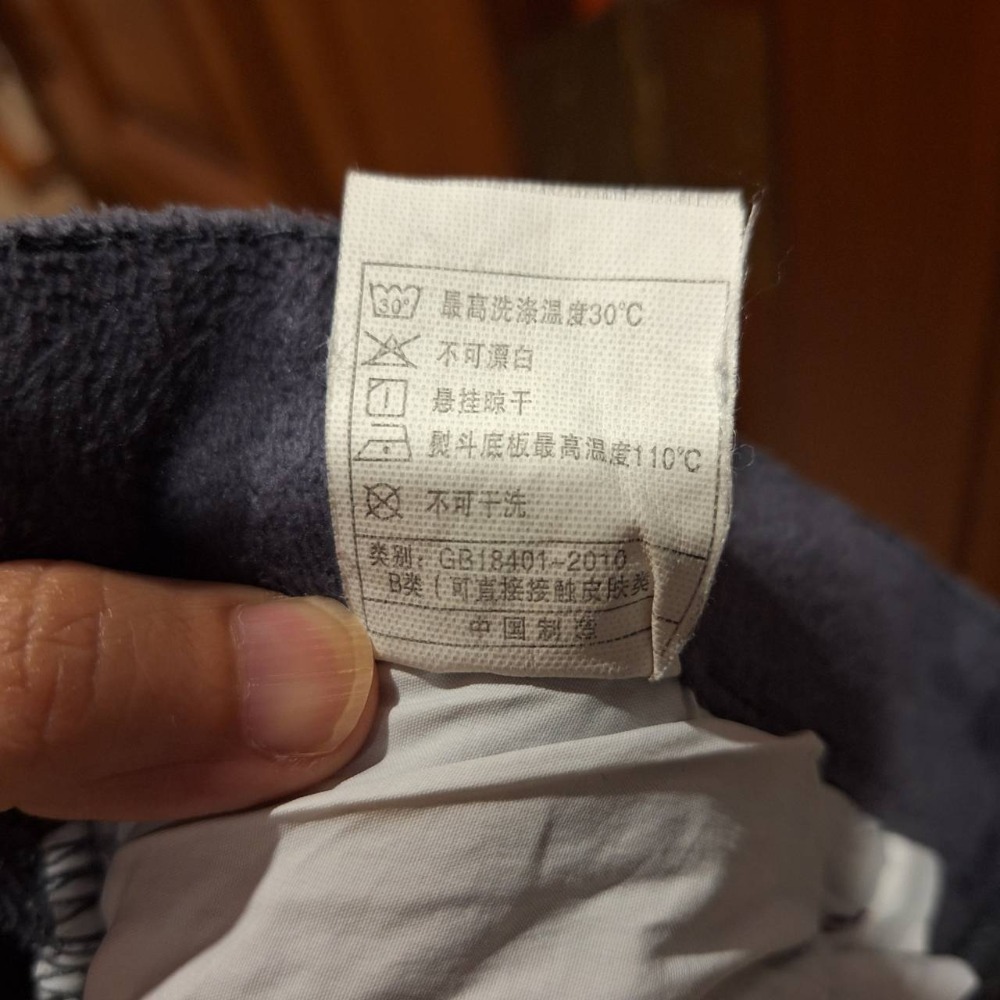 二手男士冬季保暖內刷毛鐵灰色牛仔褲, 尺寸175/84A-細節圖7