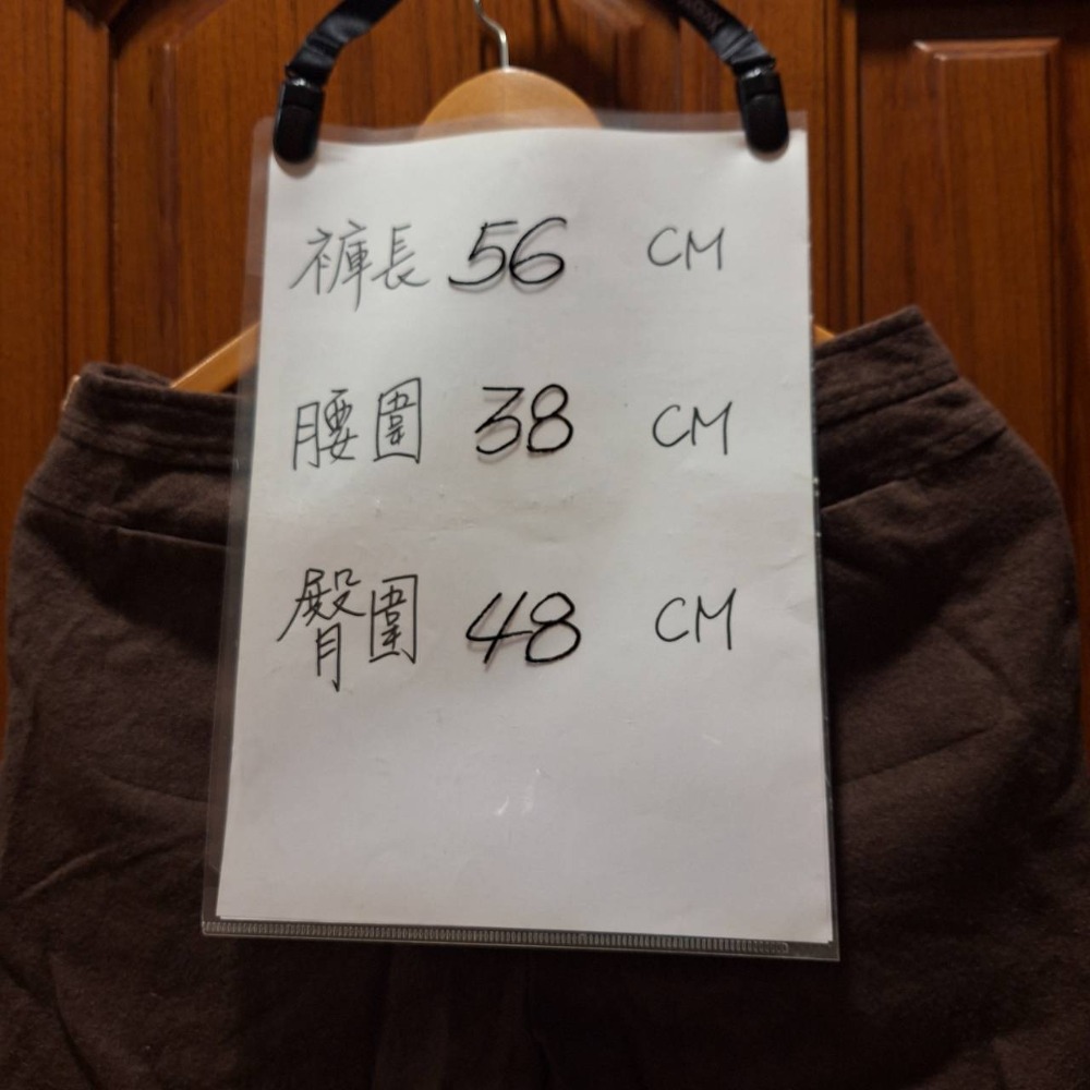二手衣物, 女士秋冬咖啡色毛料七分褲-細節圖6