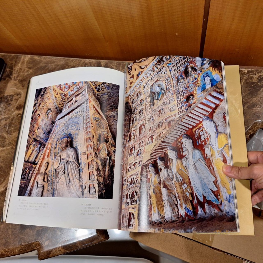 二手簡體字書本, 雲岡石窟/雲岡石窟研究院編, 2008年4月第一版-細節圖8