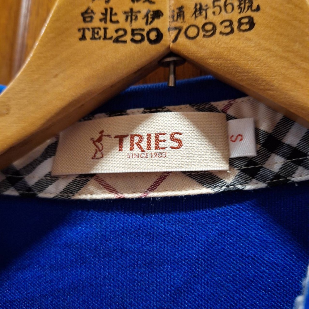 二手衣, 女士寶藍色立領短袖Polo衫,尺碼S號-細節圖4