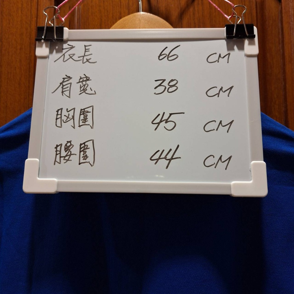 二手衣, 女士寶藍色立領短袖Polo衫,尺碼S號-細節圖7