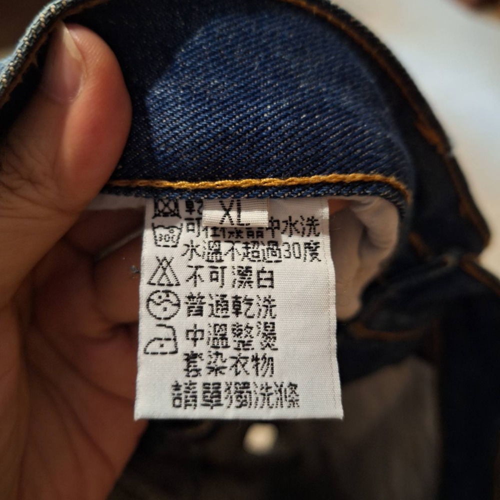 二手可愛牛仔短褲, 女士尺寸XL號-細節圖7