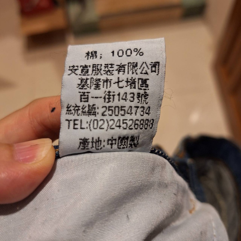 二手可愛牛仔短褲, 女士尺寸XL號-細節圖8