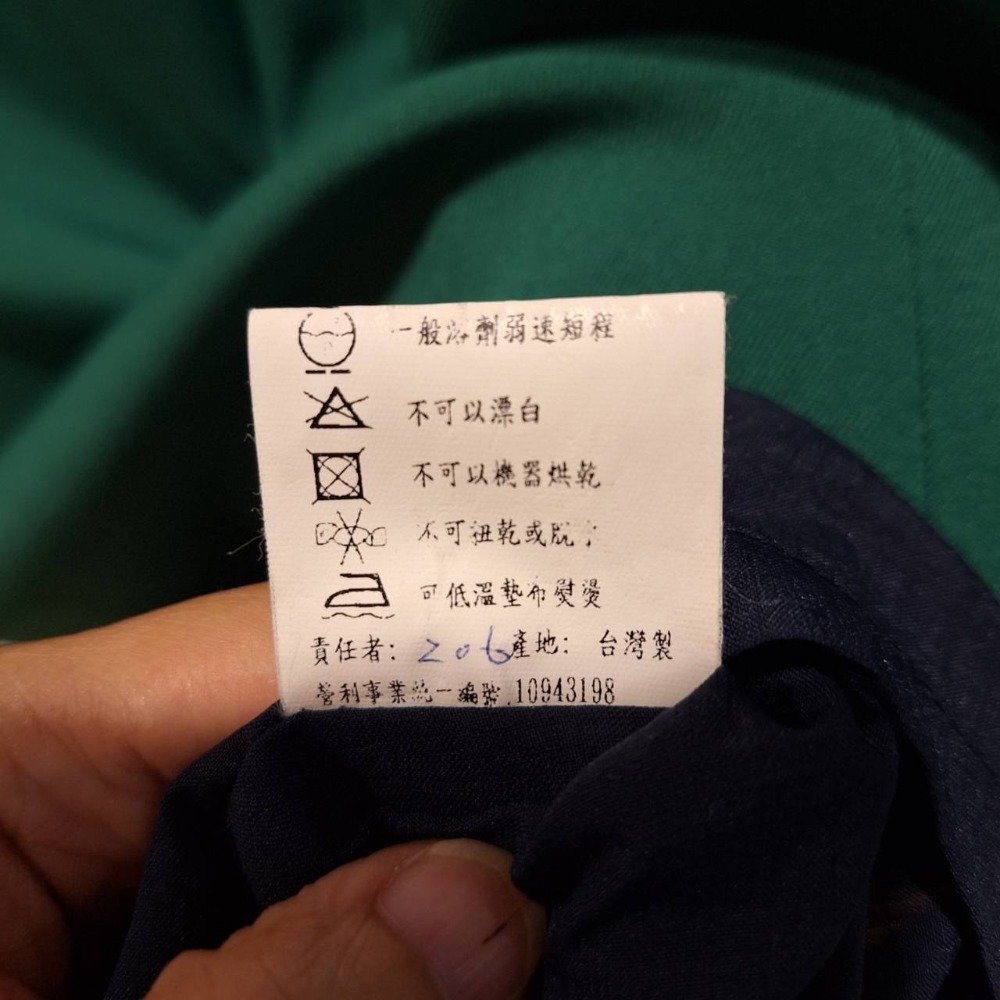 Vintage老時光, 二手女士古著短袖洋裝, 台灣製造, 尺碼L號-細節圖7