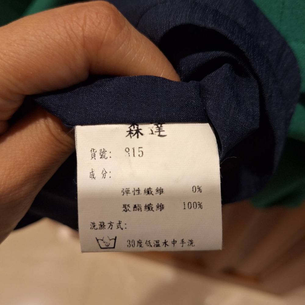 Vintage老時光, 二手女士古著短袖洋裝, 台灣製造, 尺碼L號-細節圖8