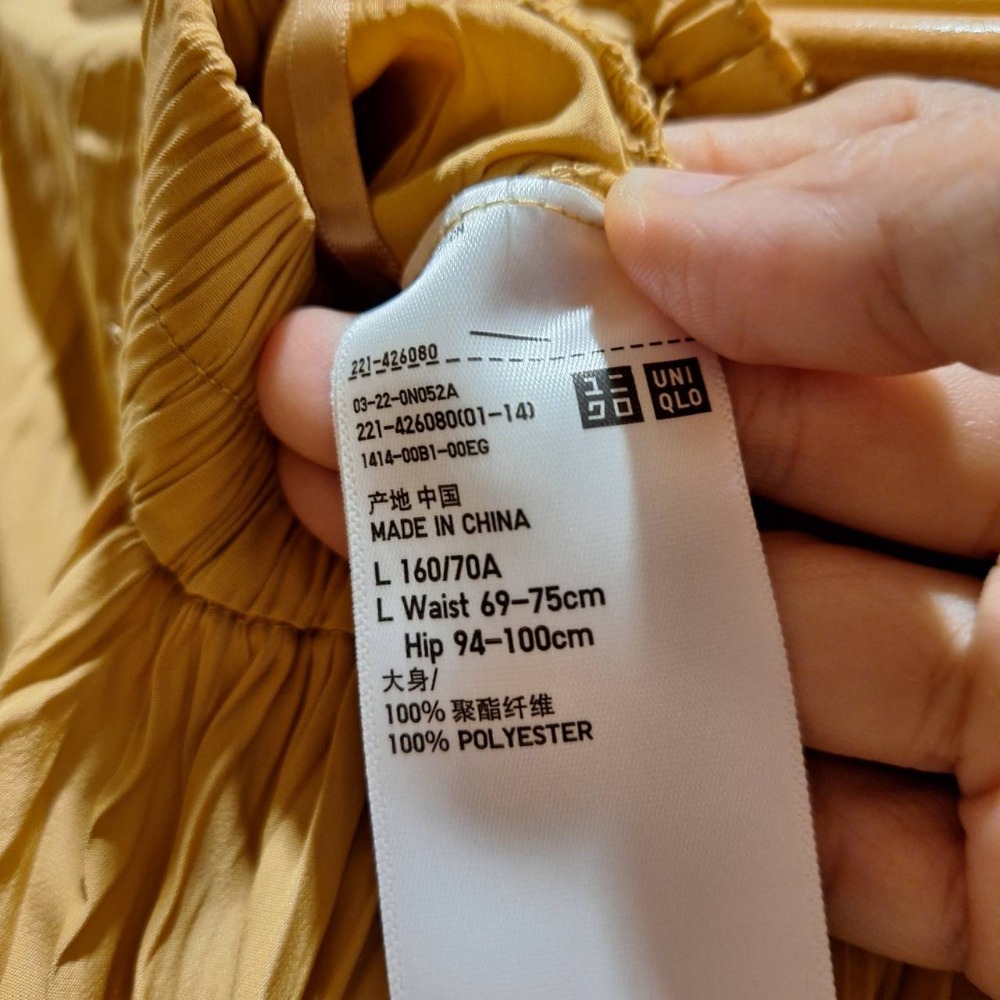 UNIQLO女士二手闊腿皺褶鵝黃色長褲, 附內襯短褲, 尺碼L號160/70A, 適合夏天穿著-細節圖4