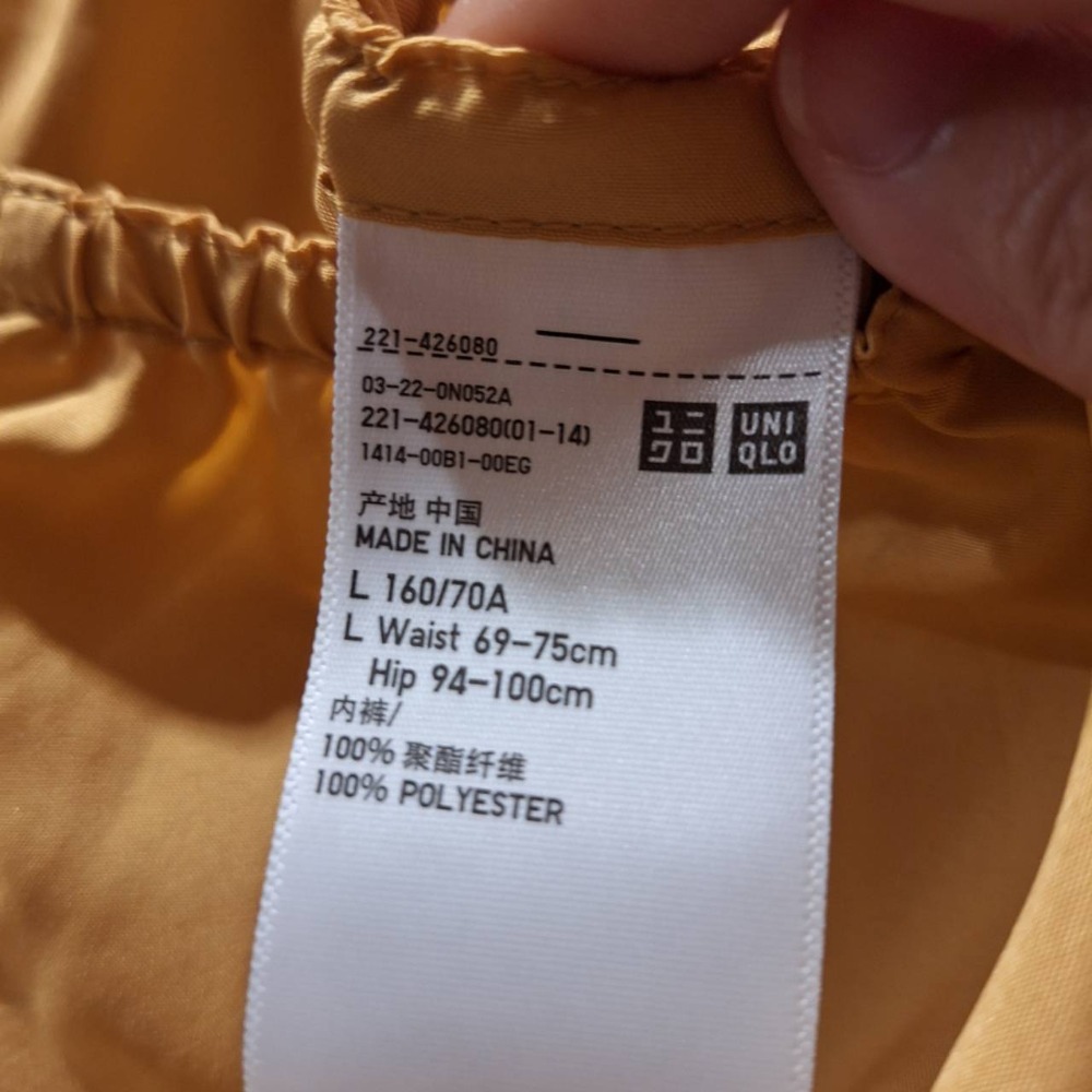 UNIQLO女士二手闊腿皺褶鵝黃色長褲, 附內襯短褲, 尺碼L號160/70A, 適合夏天穿著-細節圖5