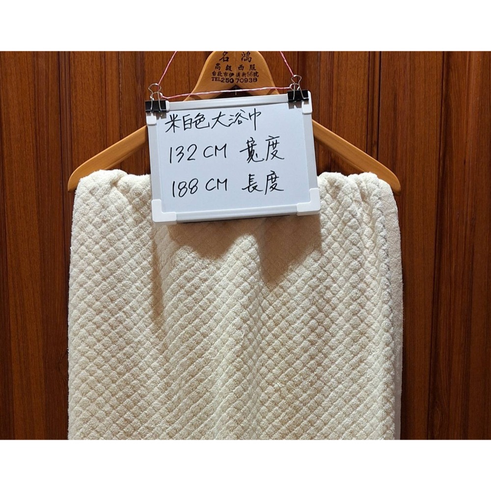 二手商品, 三條大浴巾加兩張桌布, 打包一起賣-細節圖2