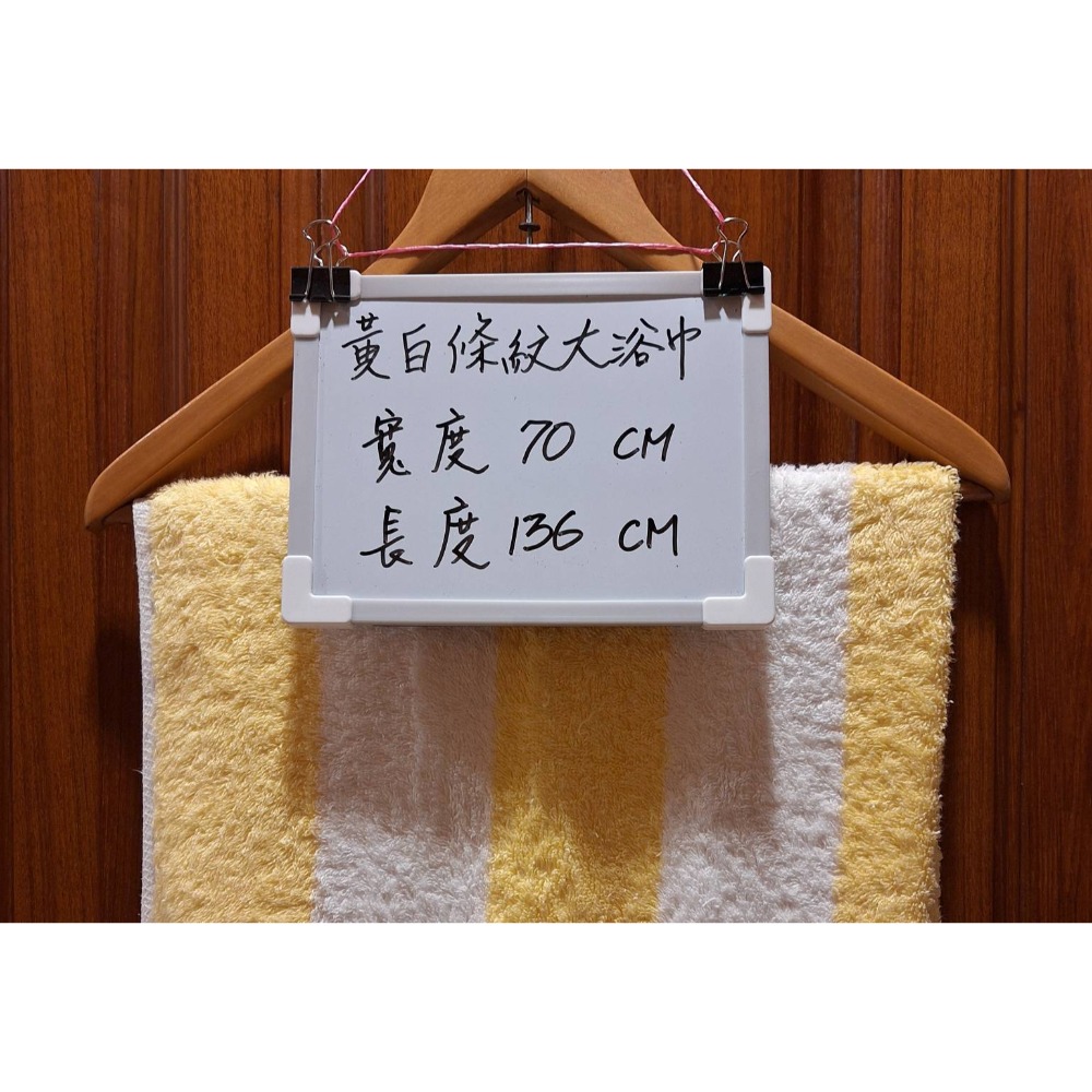 二手商品, 三條大浴巾加兩張桌布, 打包一起賣-細節圖4