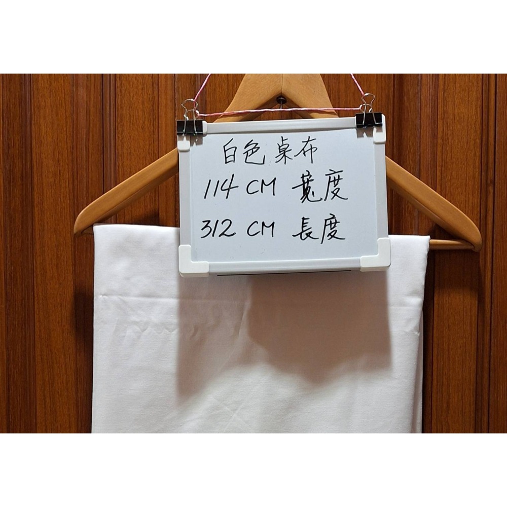 二手商品, 三條大浴巾加兩張桌布, 打包一起賣-細節圖6