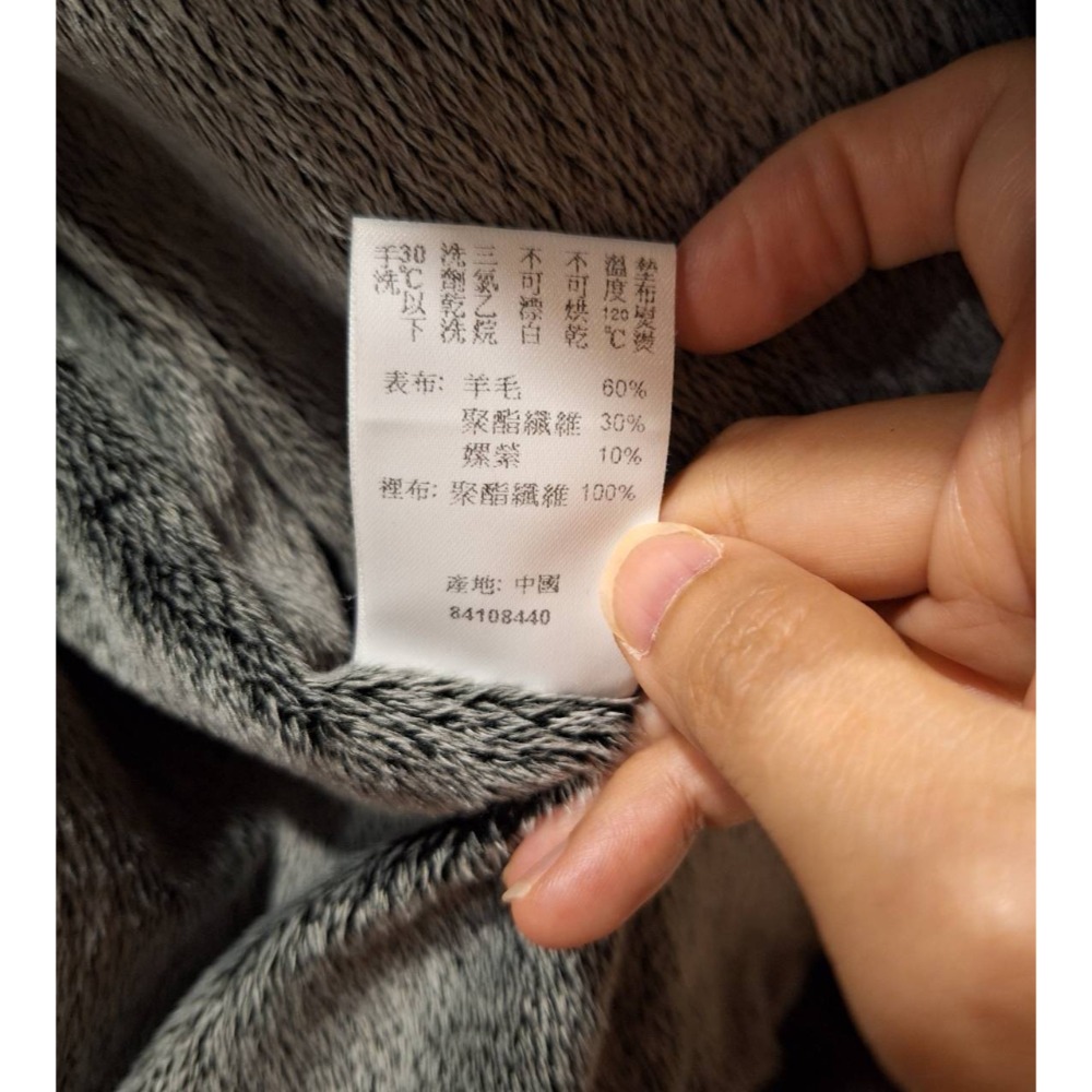 二手PIERRE BALMAIN男士冬季黑色中長版/拉鍊立領內刷毛保暖外套/60%羊毛, 尺碼3L號-細節圖9