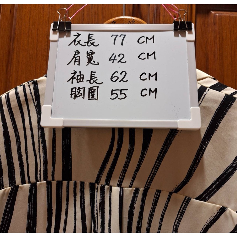 女士二手衣, 斑馬紋長袖襯衫, 適合尺碼XL號, 無洗標-細節圖8