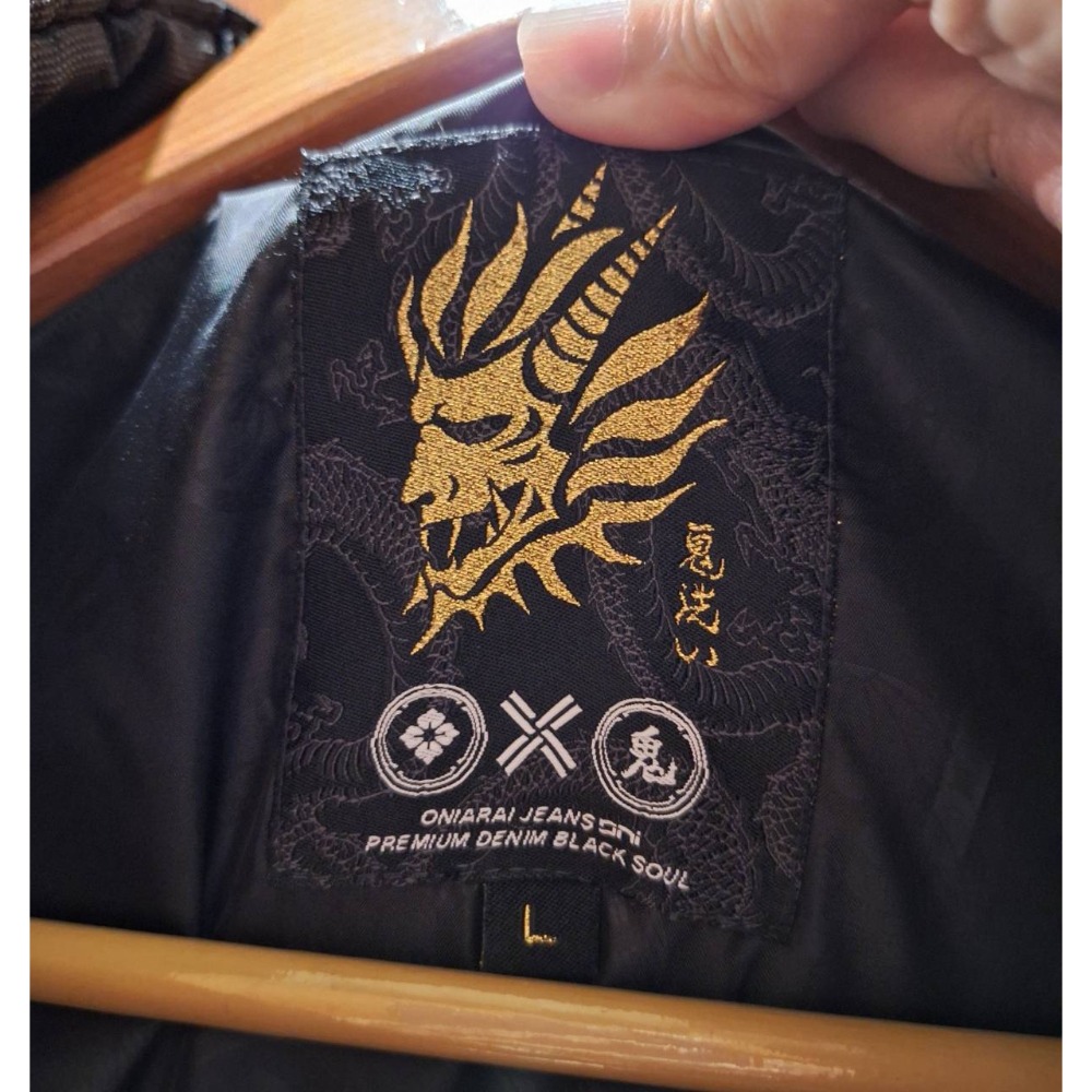 二手九成新ONIARAI 鬼洗い男士冬季太空棉黑色拉鍊保暖外套, 尺碼L號-細節圖5