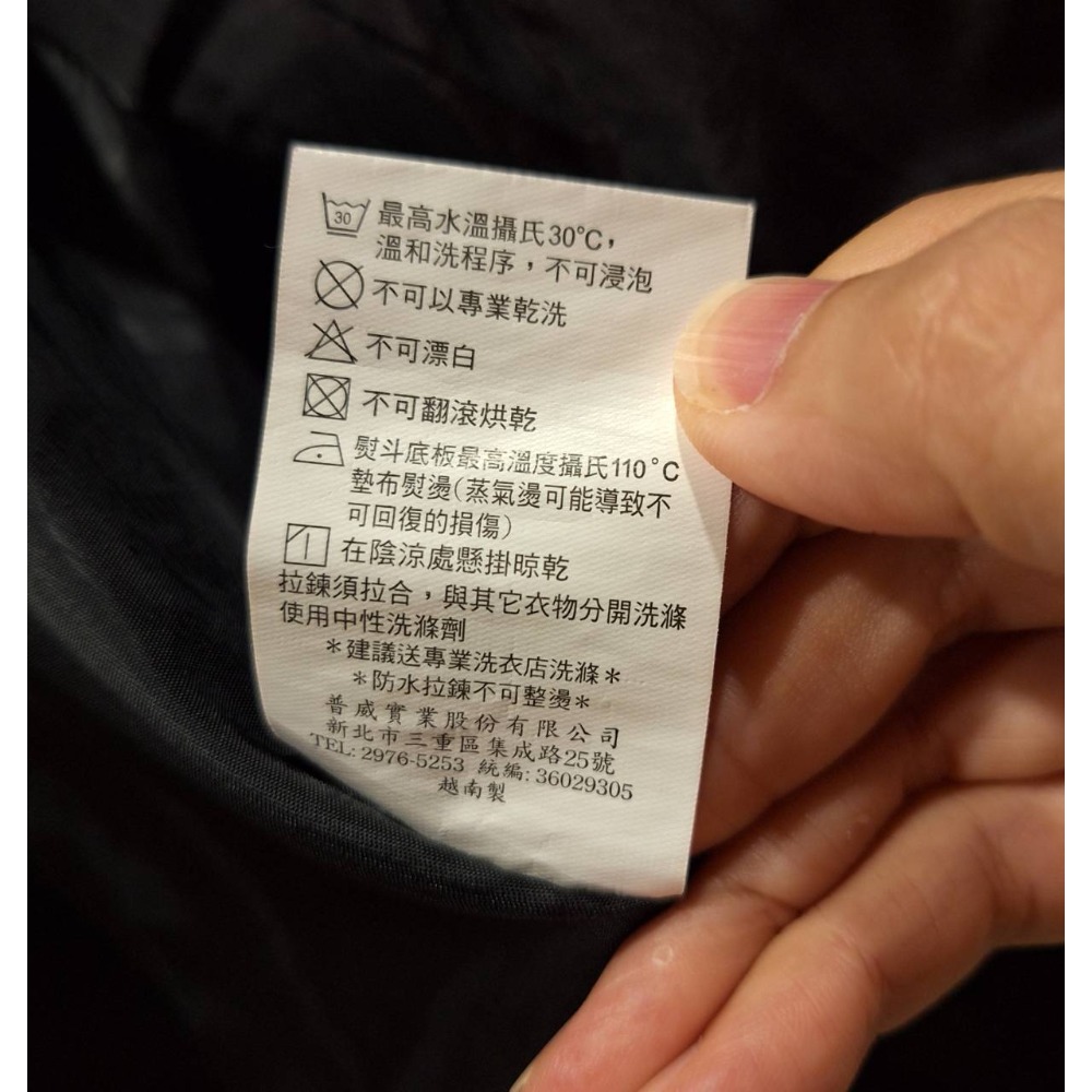 二手九成新ONIARAI 鬼洗い男士冬季太空棉黑色拉鍊保暖外套, 尺碼L號-細節圖8
