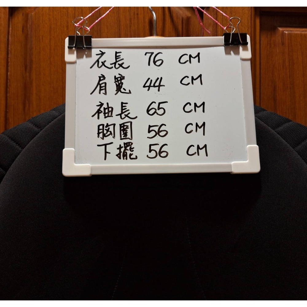 二手九成新ONIARAI 鬼洗い男士冬季太空棉黑色拉鍊保暖外套, 尺碼L號-細節圖9