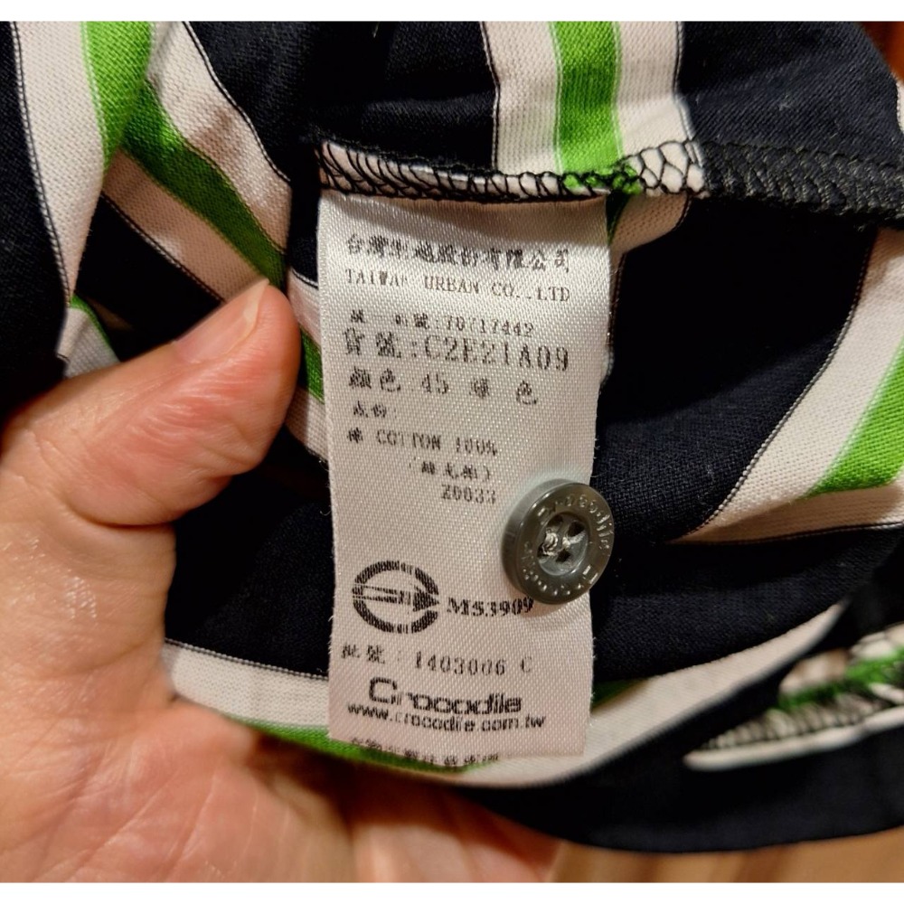二手九成新Crocodile男士短袖藍綠白三色條紋100%純棉Polo衫,尺碼XL號-細節圖7