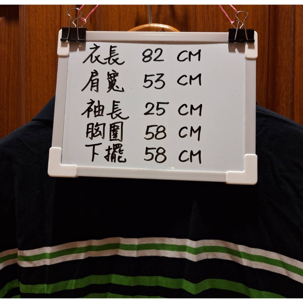 二手九成新Crocodile男士短袖藍綠白三色條紋100%純棉Polo衫,尺碼XL號-細節圖9