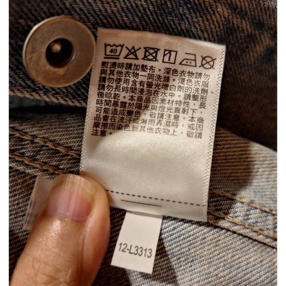 全新女士UNIQLO牛仔長袖外套, 尺碼M號-細節圖7