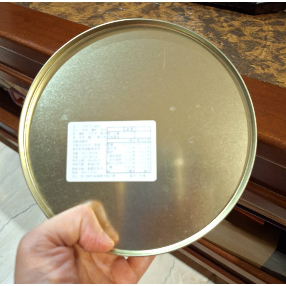 愛蜜莉手作餅乾圓形鐵盒一個, 商品尺寸：直徑15.4cm、厚度4.8cm-細節圖2