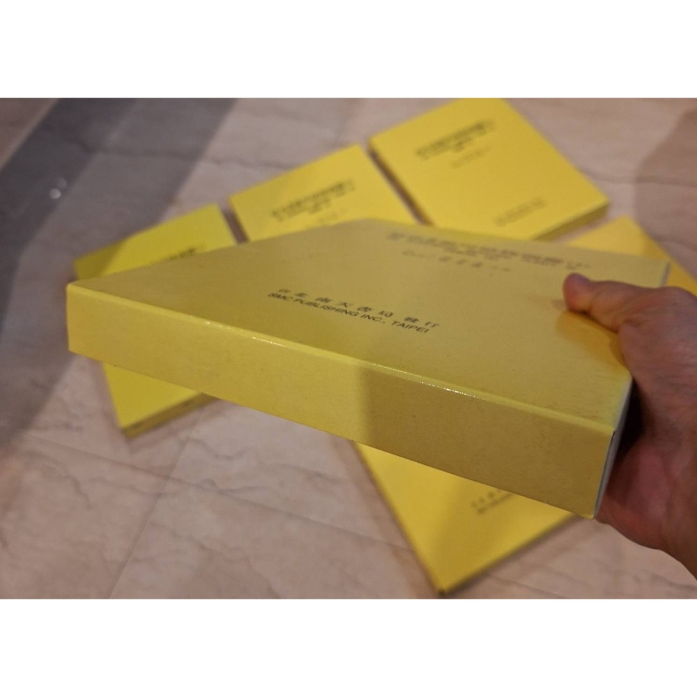 先收款後出貨, 六本書重量約9公斤,只能用中華郵政寄出！運費外加120元！原色台灣藥用植物圖鑑全集-細節圖4