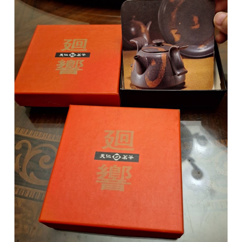 天仁茗茶迴想茶杯墊,一盒6片,兩盒打包一起賣-細節圖5