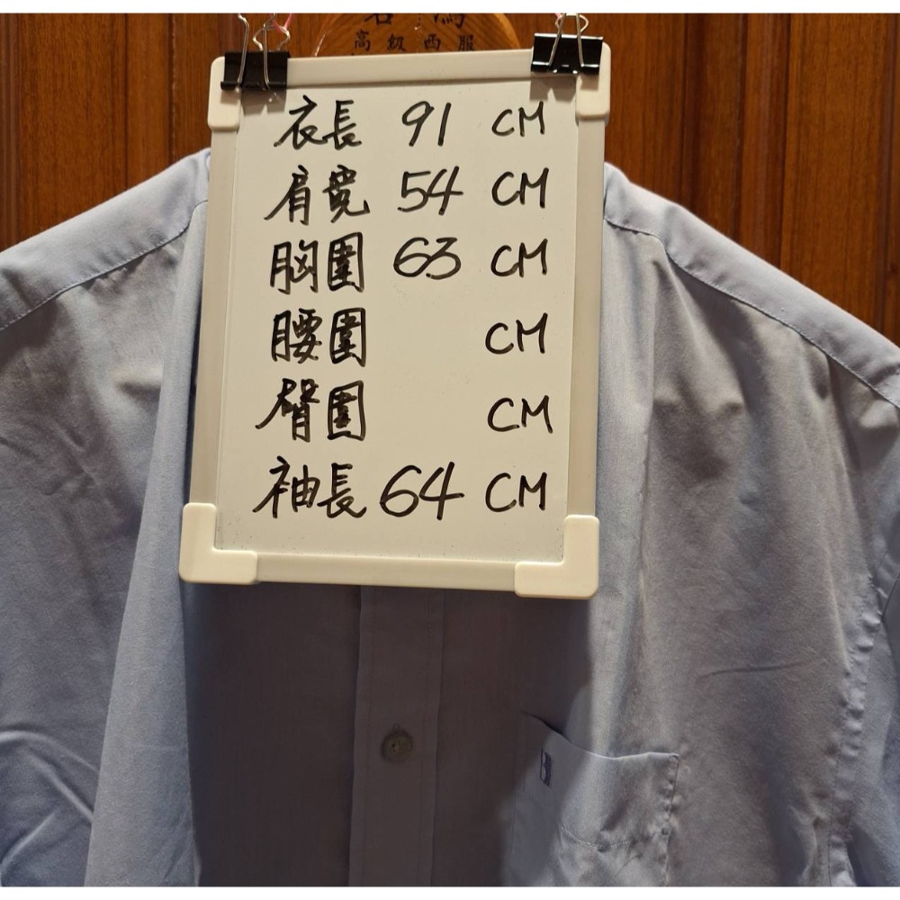 二手Binna男士長袖襯衫, 淺藍色、灰色各一件, 兩件打包一起賣, 尺碼17號半-細節圖9