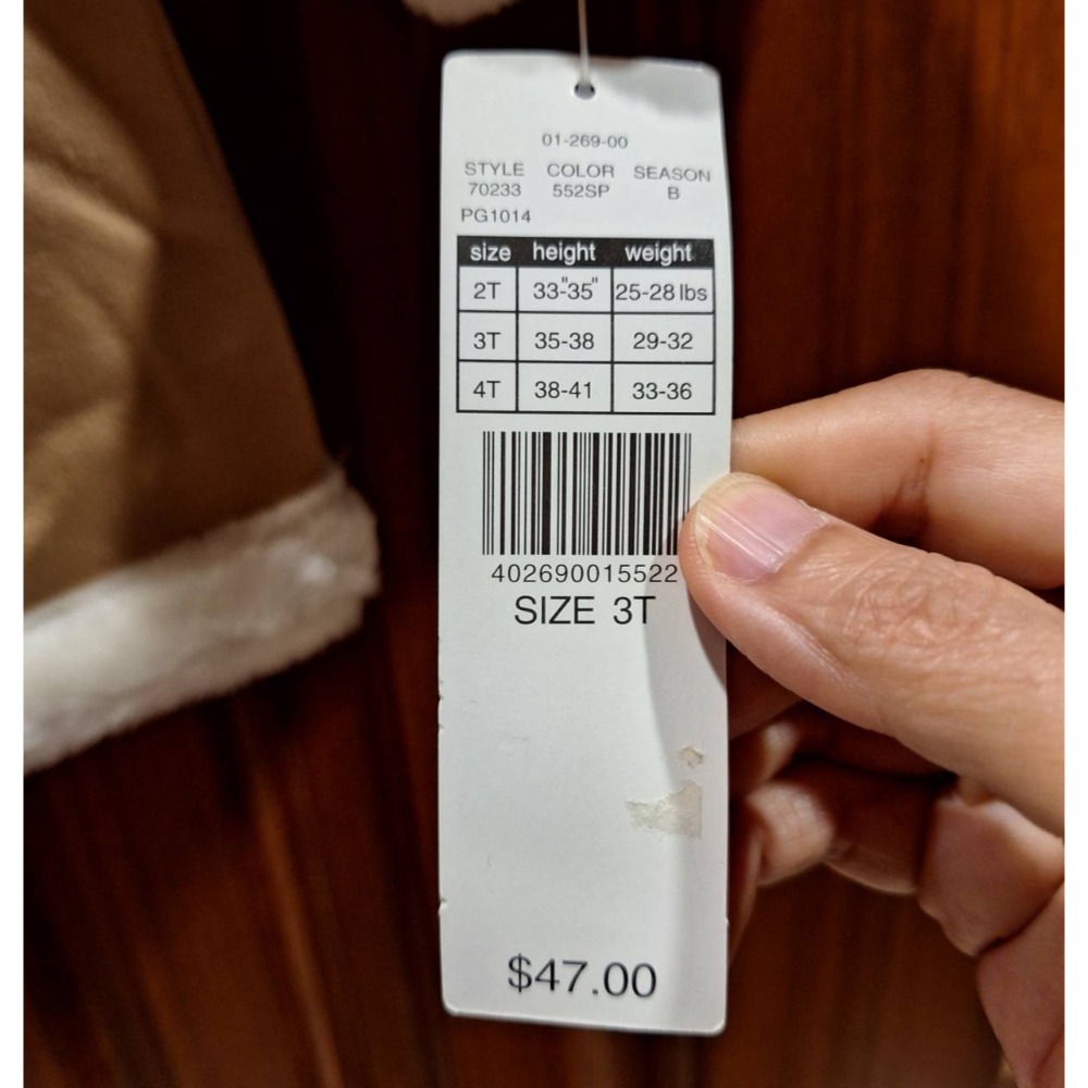 台灣製造, 全新JUST FRIENDS幼兒冬季連帽刷毛外套,尺碼3T-細節圖8