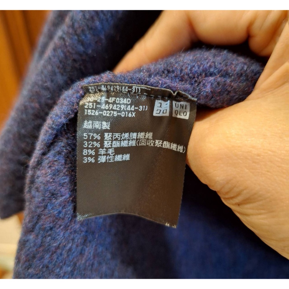 全新商品, UNIQLO女性深藍色oversized混紡羊毛圓領長袖毛衣,尺碼3XL號-細節圖7