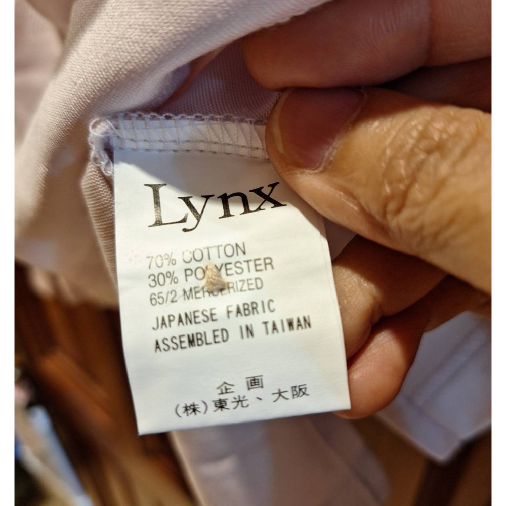 Lynx全新女士藕色短袖POLO衫, 尺碼L號, 帶原吊牌-細節圖7