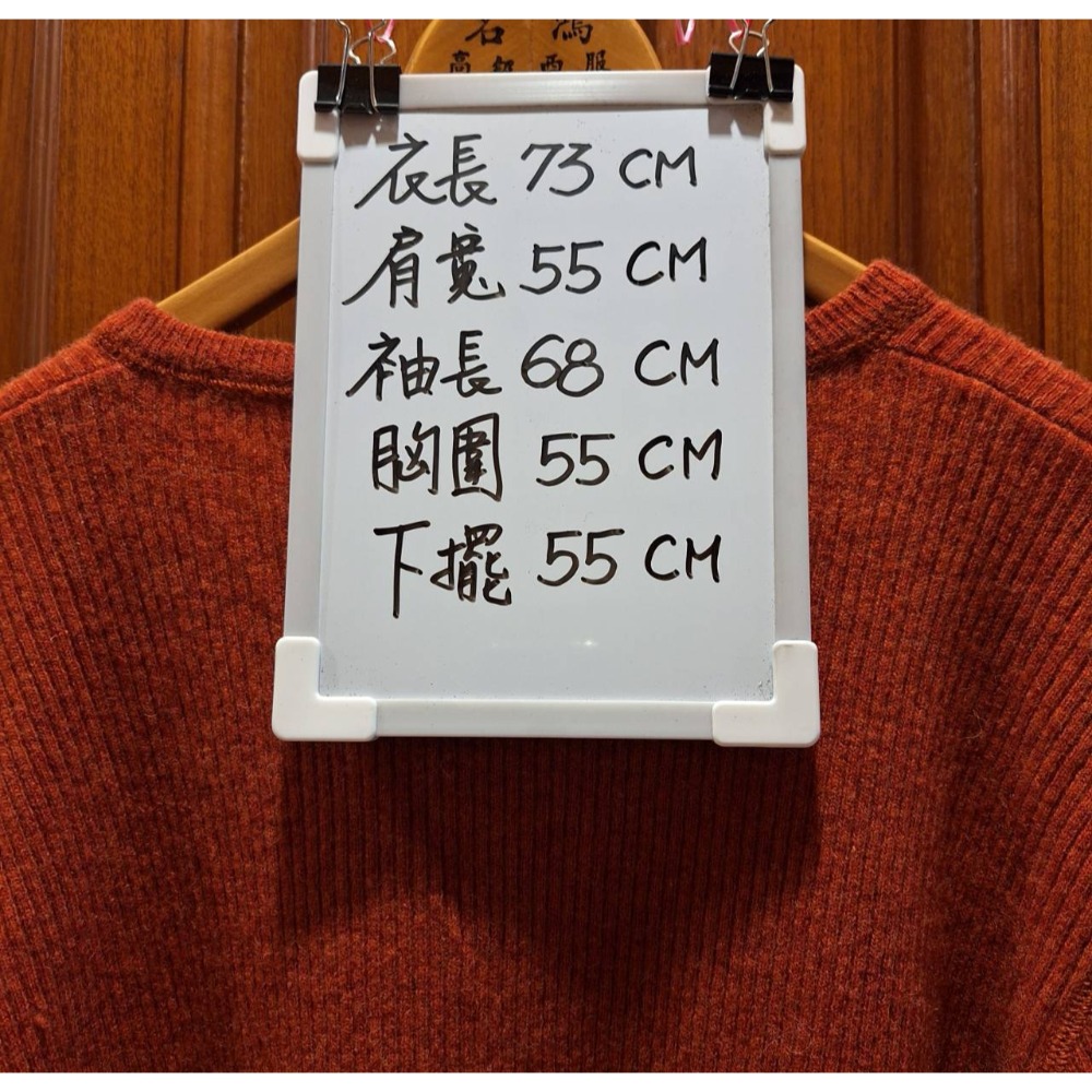男士二手UNIONBAY磚紅色小V領羔羊毛毛衣, 尺碼M號-細節圖8